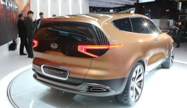 Kia Cross GT Concept