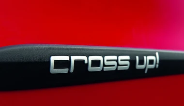 VW Cross Up! στη Γενεύη

