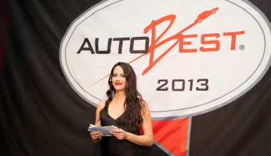 Ford B-MAX: Νικητής στο AUTOBEST 2013