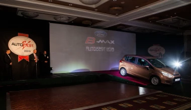 Ford B-MAX: Νικητής στο AUTOBEST 2013