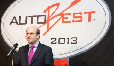 Ford B-MAX: Νικητής στο AUTOBEST 2013