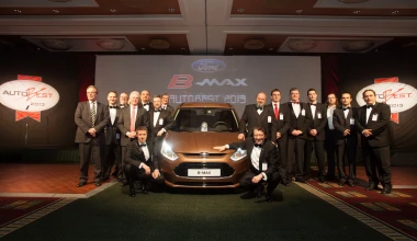 Ford B-MAX: Νικητής στο AUTOBEST 2013
