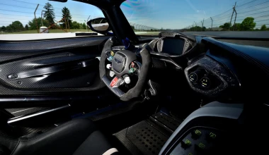 Να η ευκαιρία: Αγόρασε μια Aston Martin Vulcan