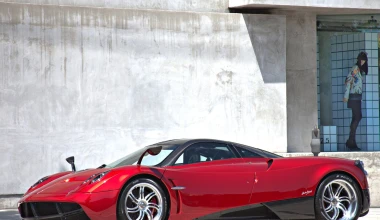 2 πράγματα που ίσως δεν ξέρετε για τη Pagani Huayra