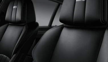 Νέα BMW M5 Competition Edition