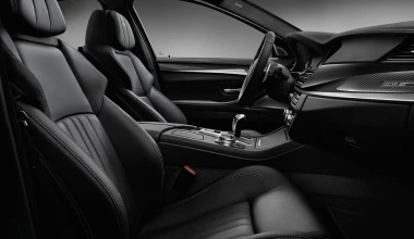 Νέα BMW M5 Competition Edition