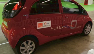 Ηλεκτρικό Peugeot iΟn