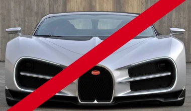 Bugatti Chiron: Τα «μούτρα» που απαγορεύτηκαν…