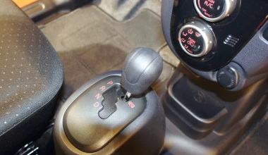 Ηλεκτρικό Peugeot iΟn