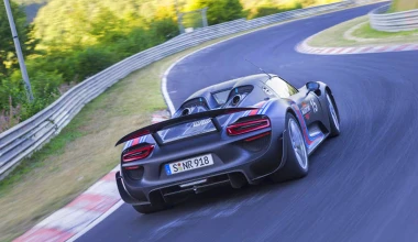 Τα 10 γρηγορότερα αυτοκίνητα στο Nurburgring