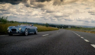 Bristol Bullet: Είναι τόσο γρήγορο όσο υπονοεί;