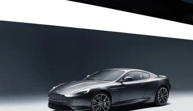 Τέλος εποχής για την Aston Martin DB9