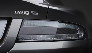 Τέλος εποχής για την Aston Martin DB9