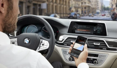 BMW Connected: O προσωπικός σου «βοηθός»