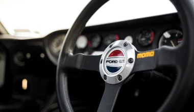 Σπάνιο Ford GT40 σε… αστρονομικό ποσό