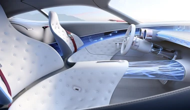 Επιτέλους Vision Mercedes-Maybach 6 concept