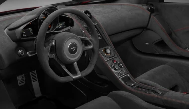 Η McLaren MSO HS στο Παρίσι