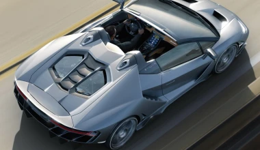 Εντυπωσιάζει η νέα Lamborghini Centenario Roadster (+vid)