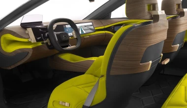 To Citroen CXPERIENCE concept αναβιώνει την CX;