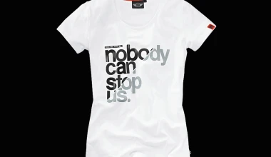 Μια κολεξιόν για τους λάτρεις της ΜΙΝΙ