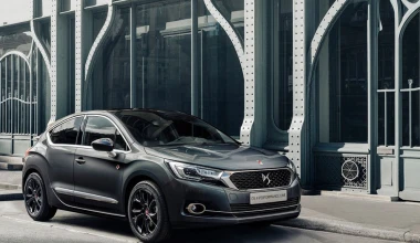 Εκδόσεις Performance Line από τη DS