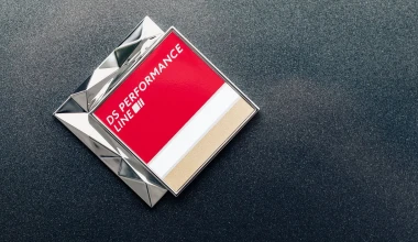 Εκδόσεις Performance Line από τη DS