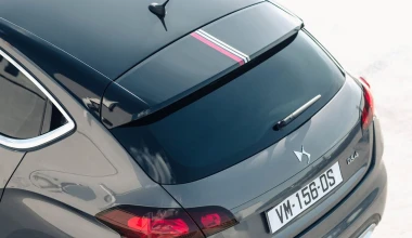 Εκδόσεις Performance Line από τη DS