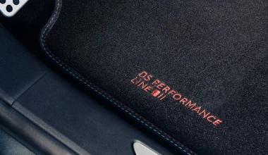 Εκδόσεις Performance Line από τη DS