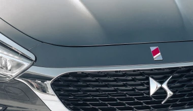 Εκδόσεις Performance Line από τη DS