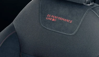 Εκδόσεις Performance Line από τη DS