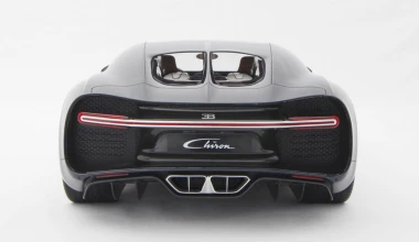 H πιο φθηνή Bugatti Chiron κάνει 9.000 ευρώ