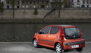 Peugeot 107 1.0 Trendy