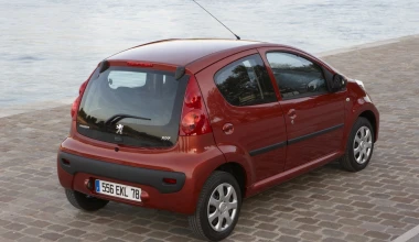 Peugeot 107 1.0 Trendy
