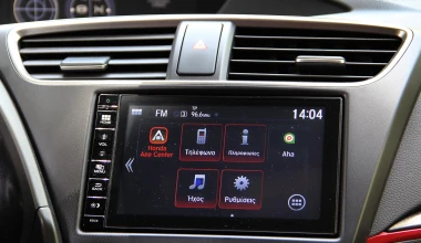 ΔΟΚΙΜΗ: Honda Civic Type R. #TsitaTaGazia