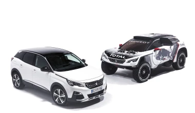 Rally Dakar: Έτοιμο το Peugeot 3008 DKR
