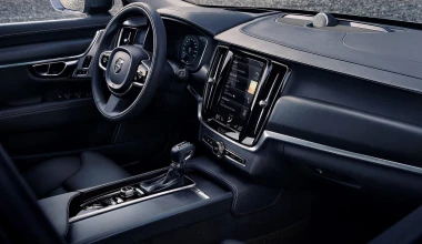 Νέο Volvo V90 Cross Country (+vid)