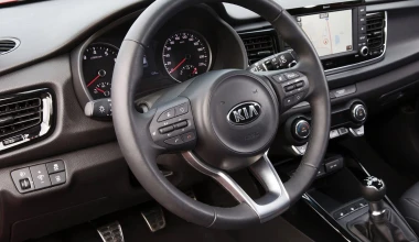 Αποκαλύφθηκε το νέο Kia Rio