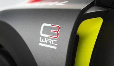 Citroen C3 WRC Concpet (video)