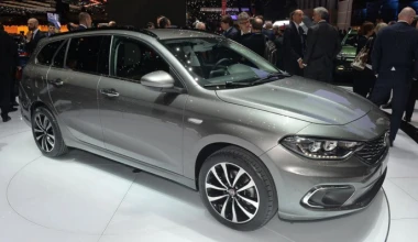 Fiat: Τα μοντέλα που θα είναι στο Παρίσι