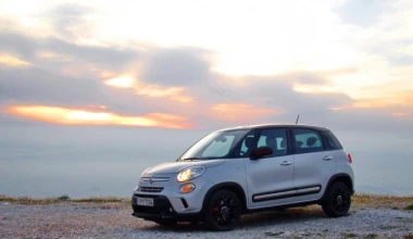 Fiat: Τα μοντέλα που θα είναι στο Παρίσι