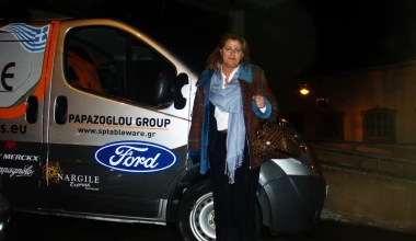 Ford Motor Ελλάς: Χορηγός στην SPTABLEWARE