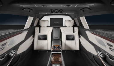 H θωρακισμένη Maybach S600 Pullman Guard
