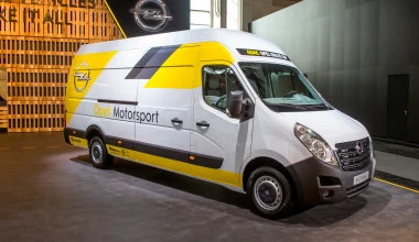 Η Opel στην Έκθεση Επαγγελματικών Οχημάτων IAA