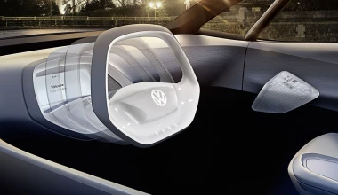 VW ID concept: Ένα ηλεκτρικό από το μέλλον