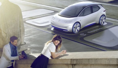VW ID concept: Ένα ηλεκτρικό από το μέλλον