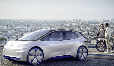 VW ID concept: Ένα ηλεκτρικό από το μέλλον