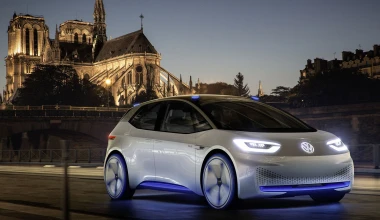 VW ID concept: Ένα ηλεκτρικό από το μέλλον