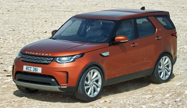 Αυτό είναι το νέο Land Rover Discovery