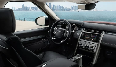 Αυτό είναι το νέο Land Rover Discovery