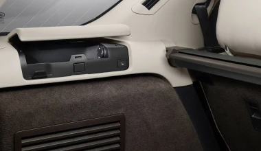 Αυτό είναι το νέο Land Rover Discovery